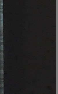 1x16 Black Glass 1"x16"